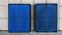 BLITZ SUS POWER AIR FILTER LM