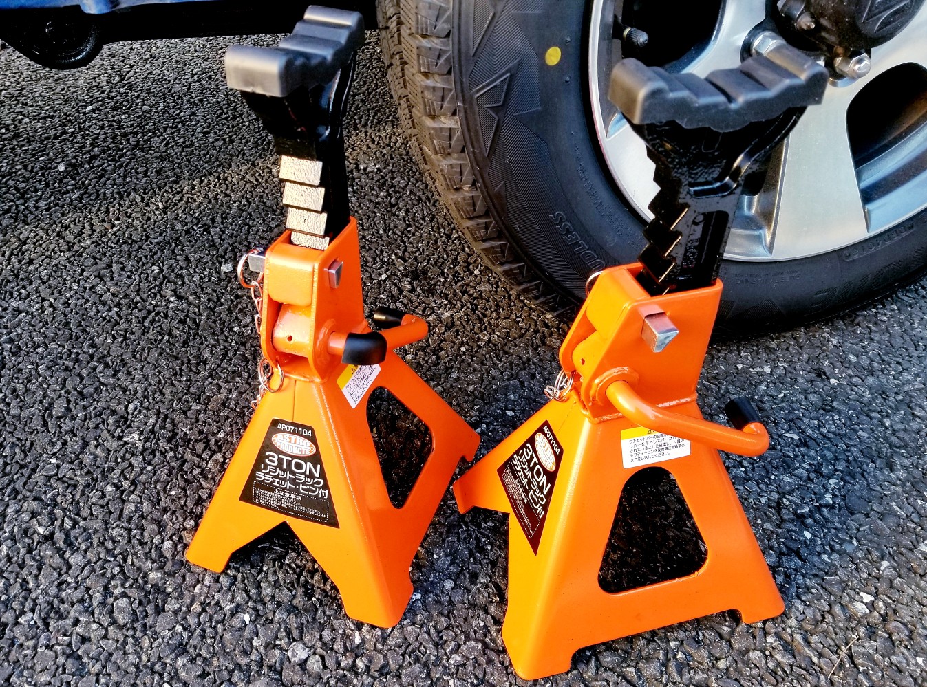ASTRO PRODUCTS リジットラックラチェット 3TONゴム付 のパーツ