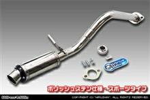 WIRUS WIN WirusWinダイハツ ミラ 用 レーシングマフラー の