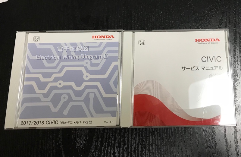 ホンダ サービスマニュアル 電子配線図 のパーツレビュー シビックタイプr さくさく Az Typer みんカラ