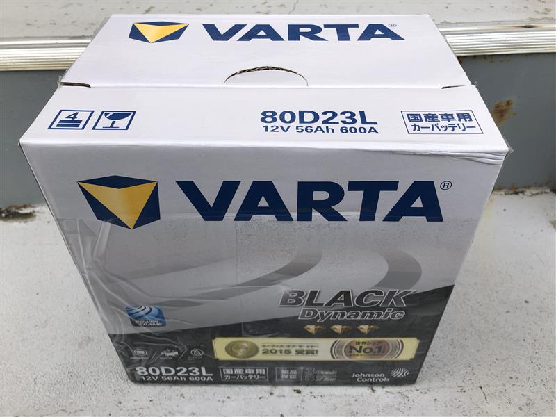 楽天市場】バルタ 80D23L ブラックダイナミック 国産車用