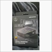 AT-HRD1 audio-technica(オーディオテクニカ)のカーオーディオ