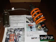 SHIFT-UP】レーシングリアショック N1 | tspea.org