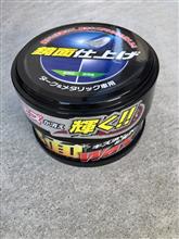 WILLSON 鏡面ワックス ハンネリ