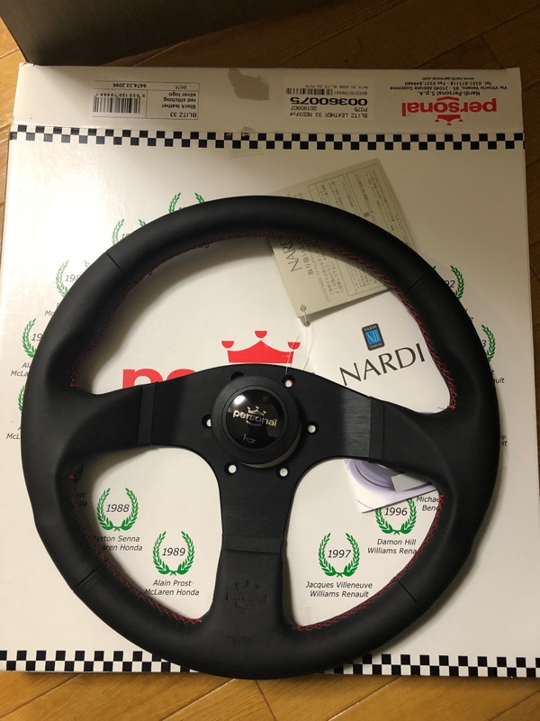 NARDI Personal BLITZ Leather 330 のパーツレビュー | ハスラー