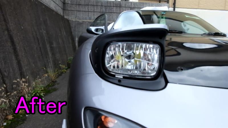 AutoWear クリスタルヘッドライト リフレクタータイプ のパーツ