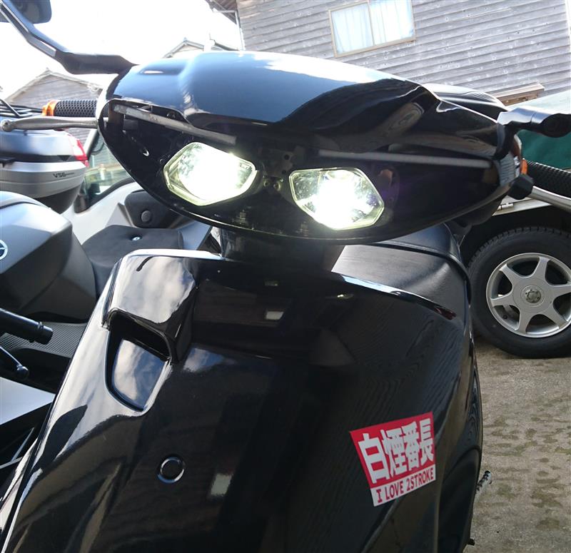 ヤマハ 純正 Yzf R1 15 純正ヘッドライト のパーツレビュー アクシス90 クシタニマン みんカラ