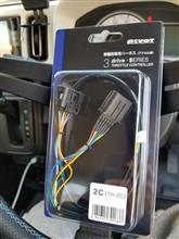 PIVOT スロットルコントローラー 車種別専用ハーネス(3-drive