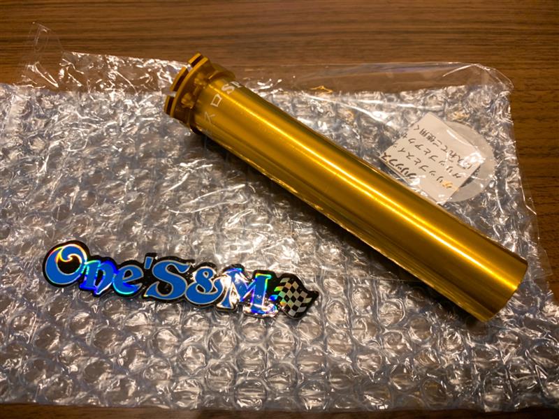 アウトレット特価 ワンズのバリューセット5 軽スロ 金色 X