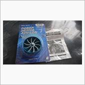 バトルクラブ  PDA(POWER DEVICE AIRFLOW)