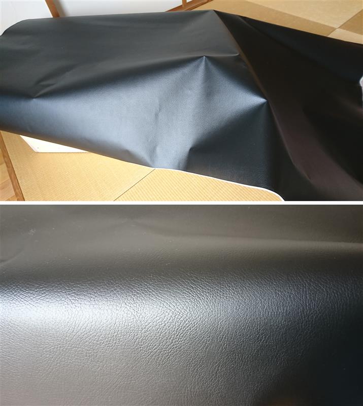 (黒) 92×44cm カーボンレザー 貼るレザー生地