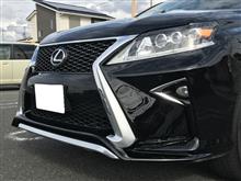 RXFALCONER フロントバンパー　20LOOKの全体画像
