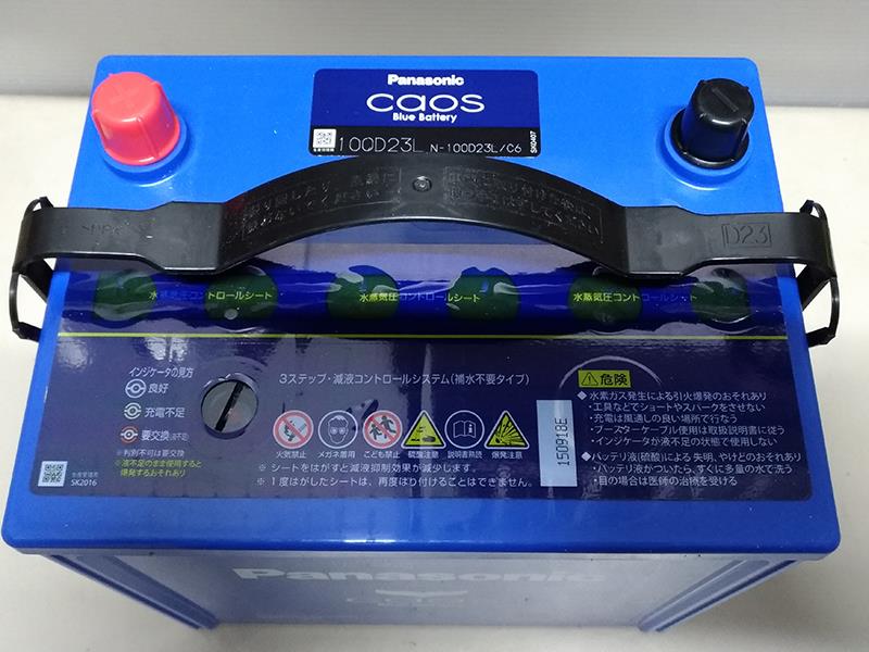 Panasonic Blue Battery Caos N 100d23l C6 のパーツレビュー アルファード Maru みんカラ