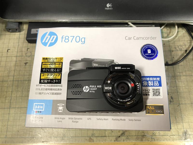 3000円 注文後の変更キャンセル返品 hp ドラレコ f870g とRC3 3000円 注文後の変更キャンセル返品 hp ドラレコ f870g とRC3