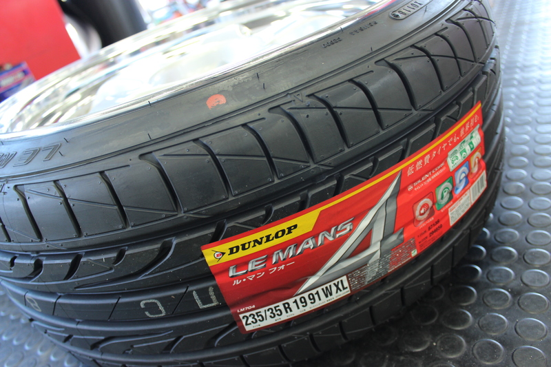 DUNLOP LE MANS4 235/35R19 のパーツレビュー | S60(massun60 DUNLOP LE MANS4 235/35R19 のパーツレビュー | S60(massun60