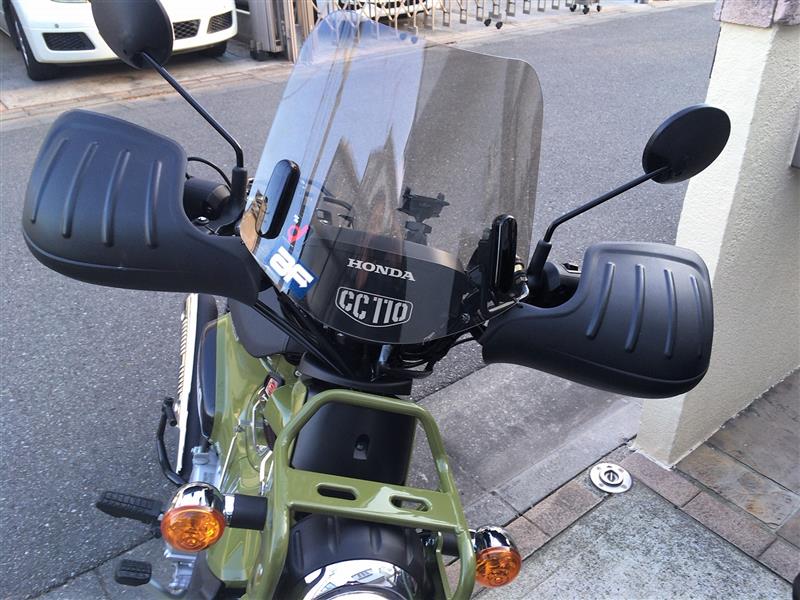 非公認 ナックルガード のパーツレビュー クロスカブ Cc110 赤カブ ５９ みんカラ