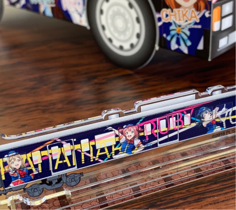 伊豆箱根鉄道 アクリルジオラマキーホルダー 「HAPPY PARTY TRAIN号」(1年生・拡大)