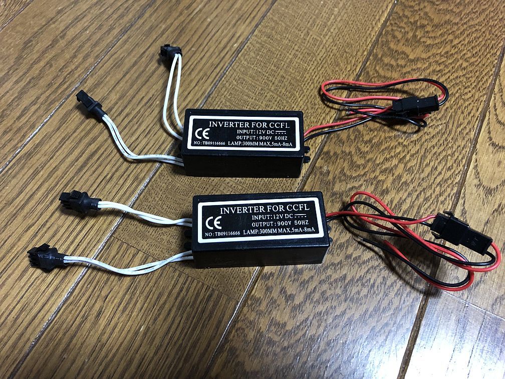不明 Ccfl ｲﾝﾊﾞｰﾀｰ のパーツレビュー エッセカスタム りらくり みんカラ