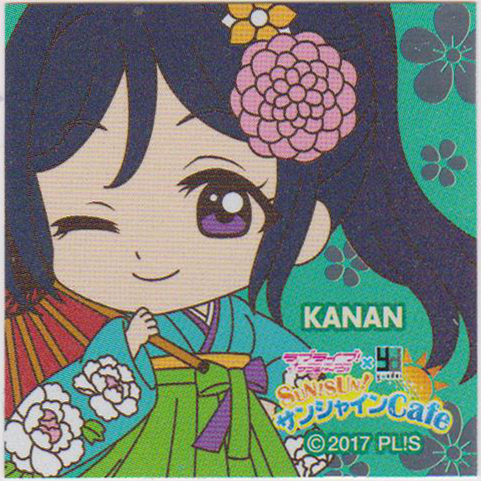 SUN!SUN!サンシャインCafe WAKU-WAKU-WAGON ラブライブ！サンシャイン!! シール（松浦果南）