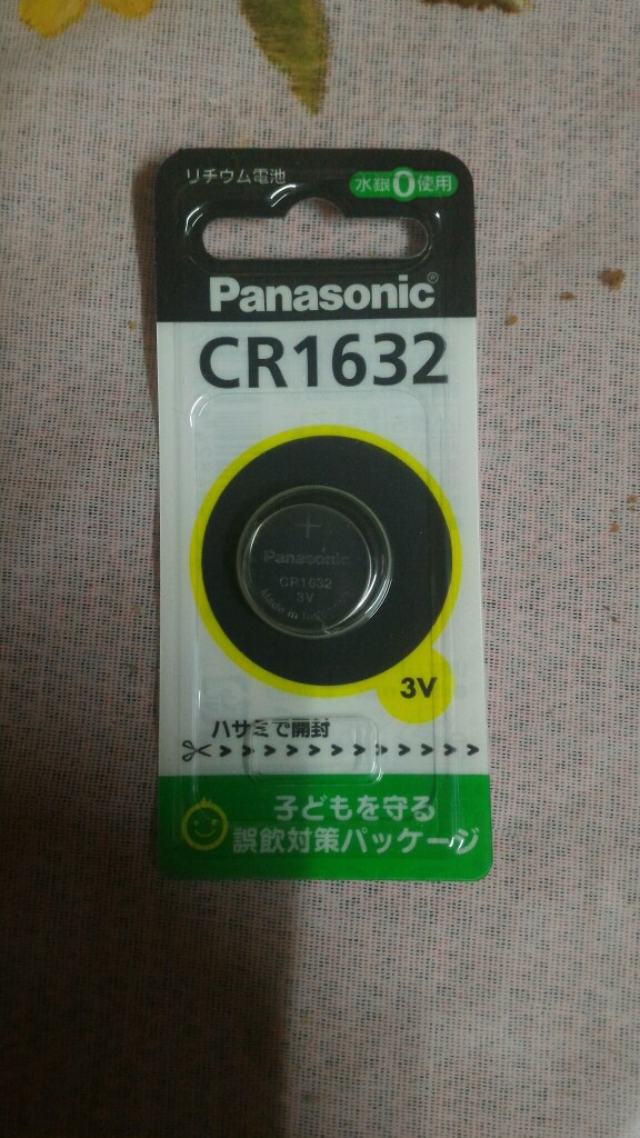 Panasonic リチウムボタン電池 Cr1632 のパーツレビュー Xv よっしー2466 みんカラ