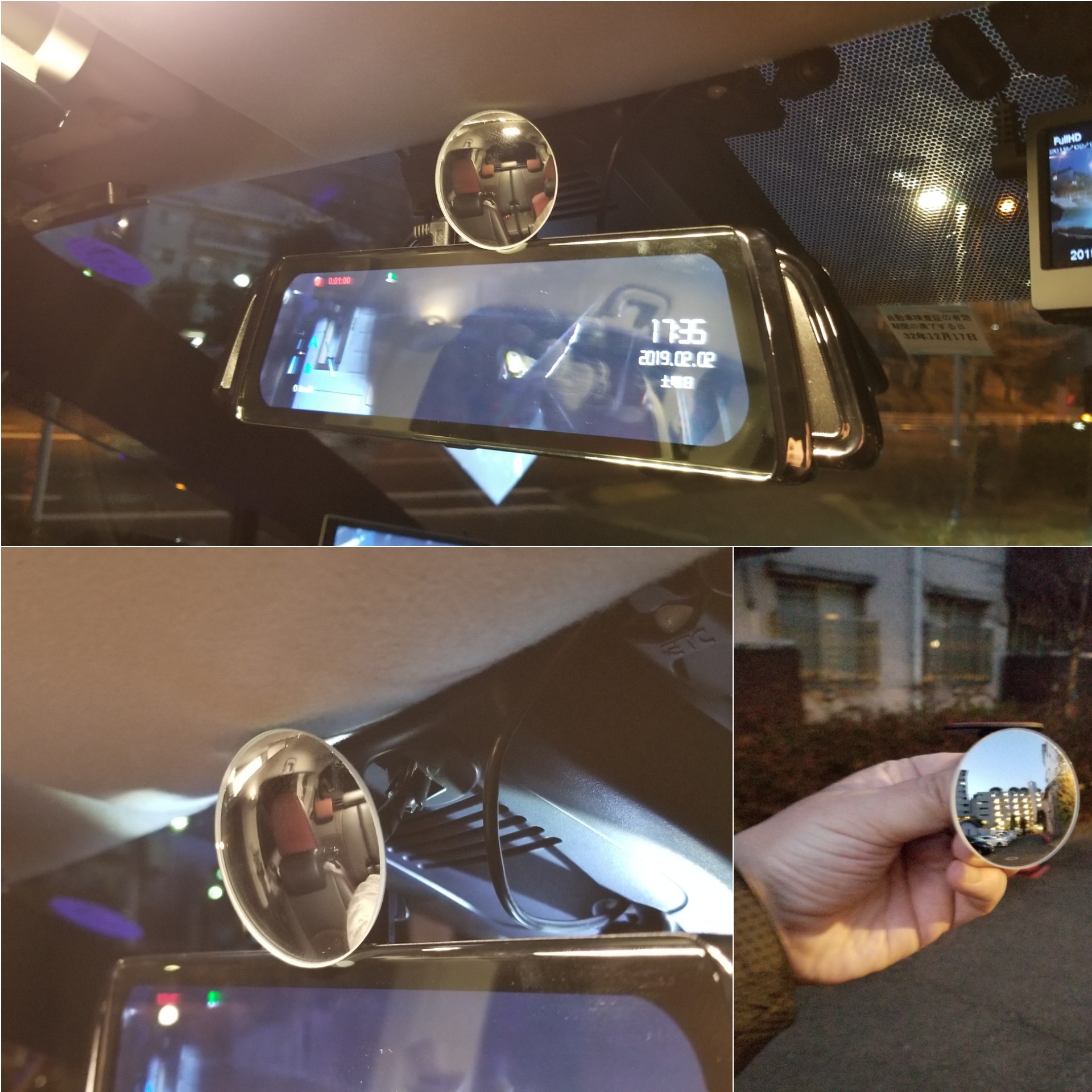 Kluma 補助ミラー 自動車 バックミラー サブミラー サイドミラー 360度角度調整可能 広視野 死角解消 車の便利グッズ 簡単取り付け のパーツレビュー シエンタハイブリッド Ken Papa みんカラ Kluma 補助ミラー 自動車 バックミラー サブミラー サイドミラー 360度角度調整可能 広視野 死角解消 車の便利グッズ 簡単取り付け のパーツレビュー シエンタハイブリッド Ken Papa みんカラ