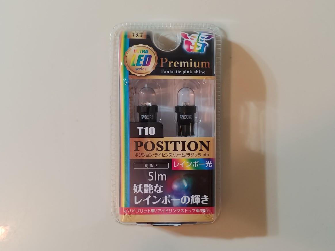 楽天市場】2025年1月17日発売 プロジェクター Dangbei Freedo