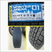 WINTER MAXX 01 165/55R15 DUNLOP(ダンロップ / スミトモゴム ...