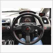 パーソナル ネオグリンタ 33Φ赤ステッチ 中古品 パーソナル ネオグリンタ 33Φ赤ステッチ 中古品 2025年最新】Yahoo