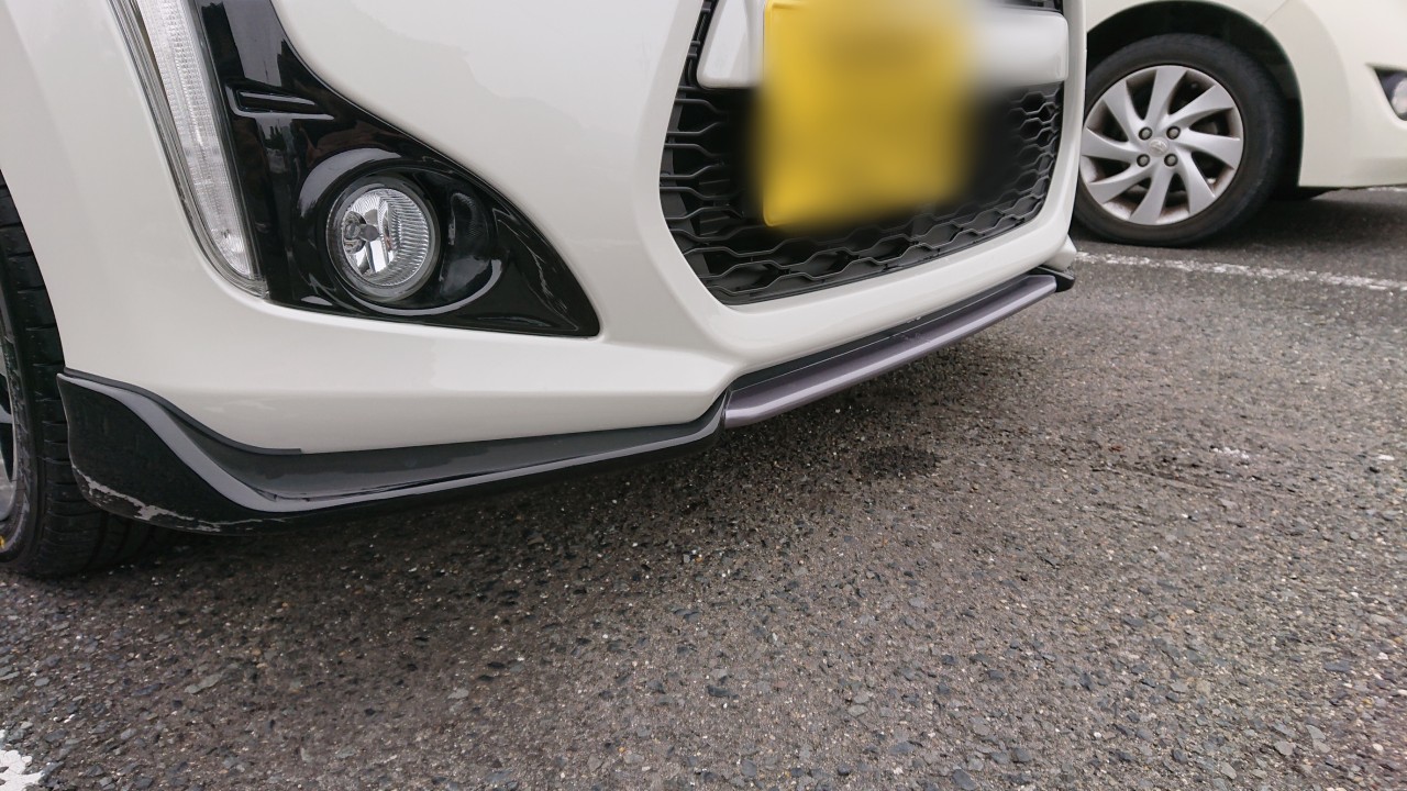 D Sport フロントロアスカート のパーツレビュー コペン 沙斗猫 みんカラ D Sport フロントロアスカート のパーツレビュー コペン 沙斗猫 みんカラ
