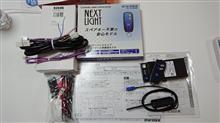 CIRCUIT DESIGN NEXT LIGHT 2B
