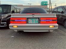 ソアラのテールランプ交換・20ソアラに関するカスタム事例｜車の