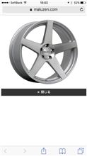 mlj venatici c-51sに関する情報まとめ - みんカラ (2ページ目)
