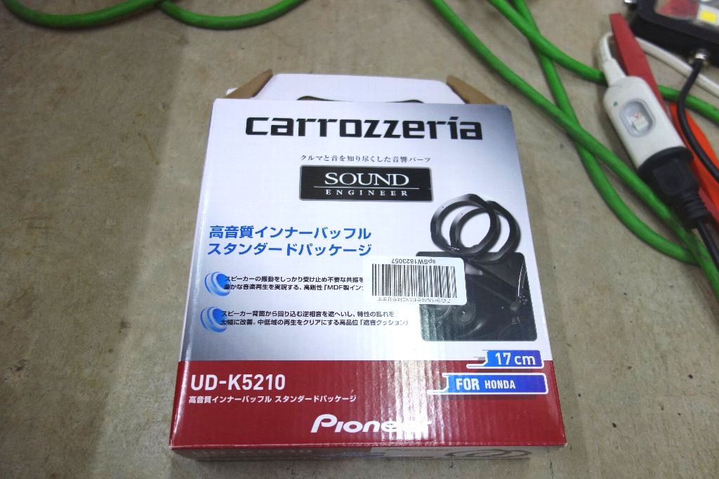 PIONEER / carrozzeria UD-K5210 のパーツレビュー | S660