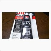 J&#183;B WELD ULTIMATE BLACK GasketMaker  &amp;　Sealant