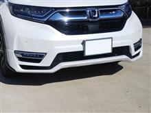 Cr Vハイブリッド カスタムまとめ おすすめのカスタムはこれだ エアロ ホイール Ledなど みんカラ