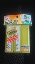 ダイソー コインケース