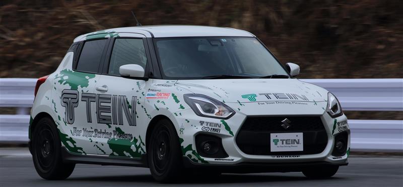 TEIN MONO RACING のパーツレビュー | スイフトスポーツ(TEIN) | みんカラ