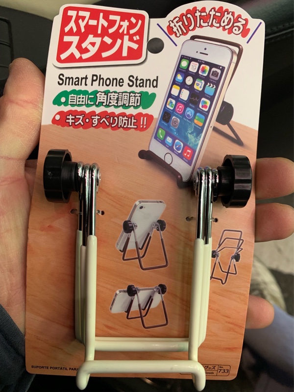 ダイソー スマートフォンホルダー