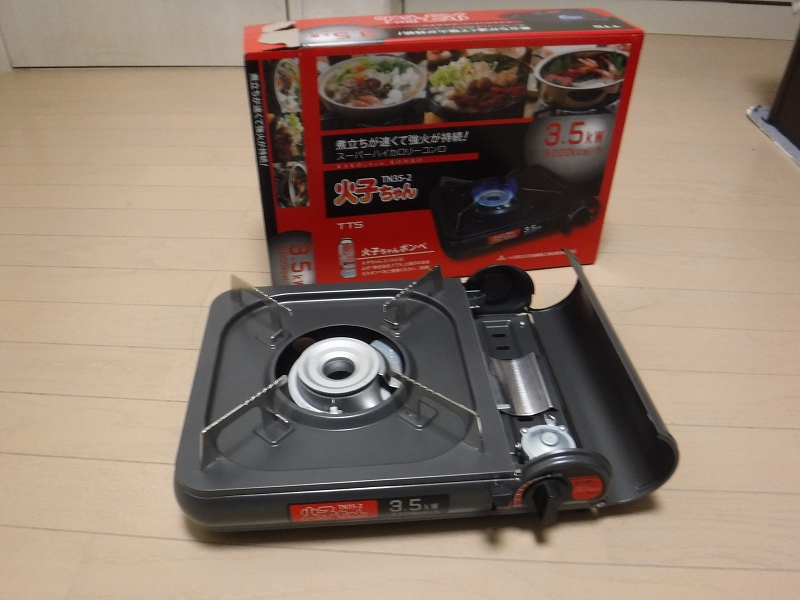 Iwatani 火子ちゃんコンロ TN35-2 のパーツレビュー | ガーラ(2lew) | みんカラ Iwatani 火子ちゃんコンロ TN35-2 のパーツレビュー | ガーラ(2lew) | みんカラ