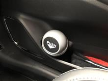 みんカラ ゴミ箱 ダイソー 車用のキーワード検索結果一覧
