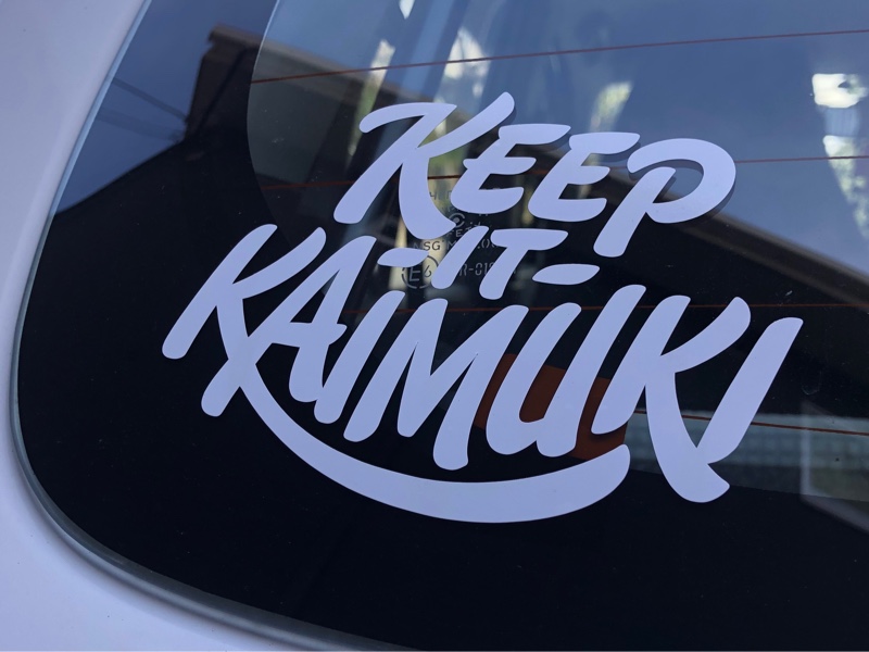 KEEP IT KAIMUKI キープイットカイムキステッカー のパーツレビュー アルト(KnightJ) みんカラ