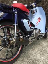 スーパーカブc125 Ja48 カスタムまとめ おすすめのカスタムはこれだ エアロ ホイール Ledなど みんカラ