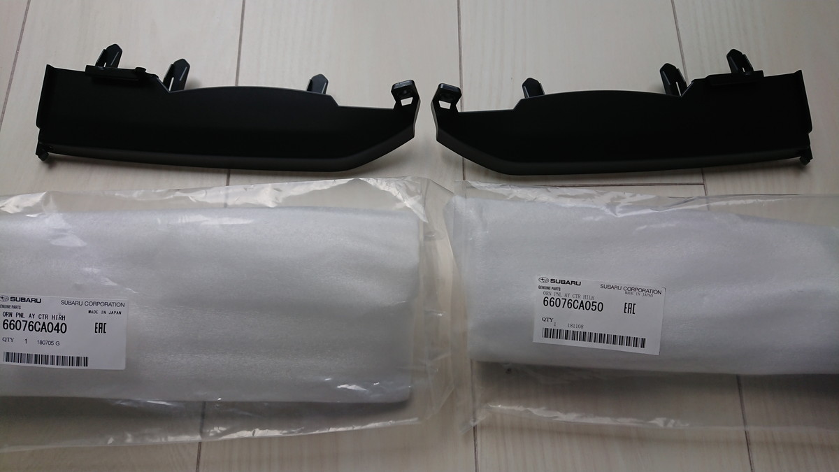 p*c様 即購入OK 絶版・希少・美品　スバル オーナメントパネル ピアノブラッ p*c様 即購入OK 絶版・希少・美品 スバル オーナメントパネル
