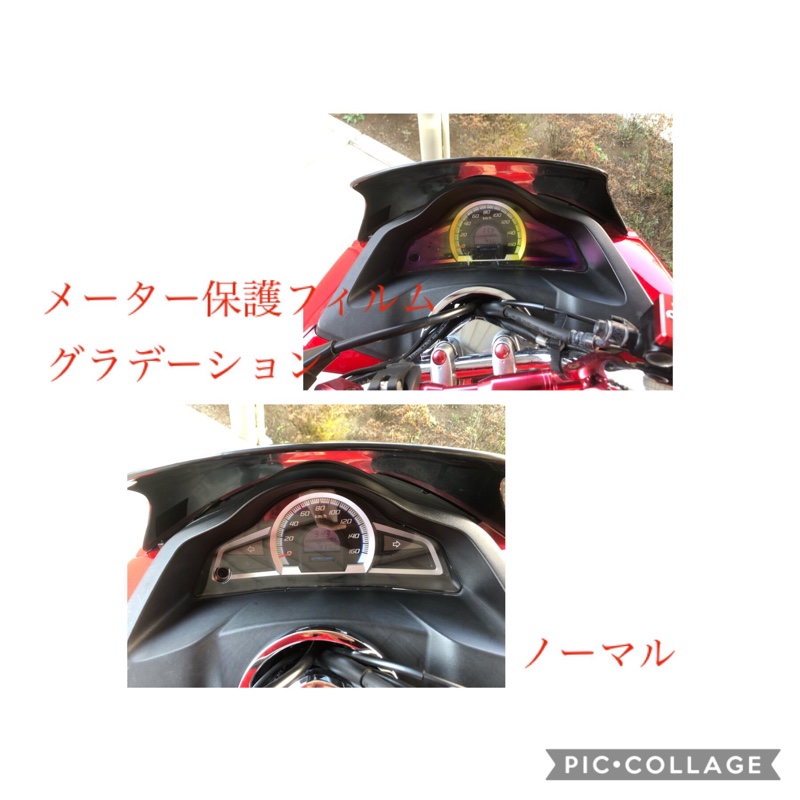 3d Design 3連メーターパネル のパーツレビュー Pcx しょー Pcx Move みんカラ