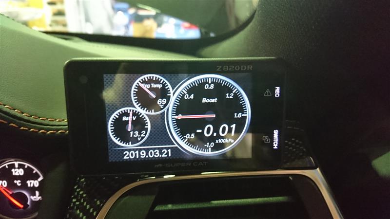 ユピテル Z820DR Z820DR｜GPS&レーダー探知機｜Yupiteru（ユピテル）