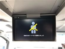 トヨタ(純正) 12.1型後席ディスプレイ V12T-R68C