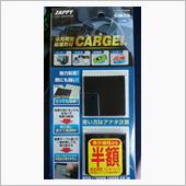 ZAPPY CARGEL