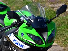 能塚モータース ZX6R用アンダーカウル のパーツレビュー | ZX-6R