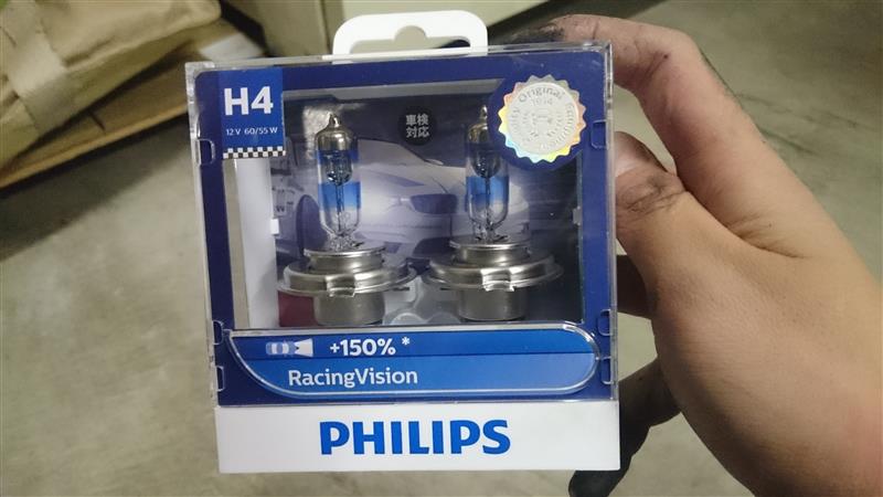 PHILIPS H4 3400K 12V 60 55W レーシングヴィジョン のパーツレビュー | パジェロミニ(ひらの@JA22) | みんカラ PHILIPS H4 3400K 12V 60 55W レーシングヴィジョン のパーツレビュー | パジェロミニ(ひらの@JA22) | みんカラ