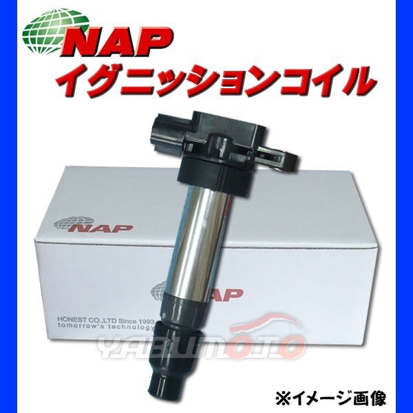 NAP イグニッションコイル TYDI-2002 4 本 : パーツキング